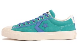 Кеды унисекс низкие зеленые Converse 34201070