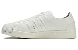 Кроссовки Adidas Y-3 Superstar Off White, белый ig4026 | white