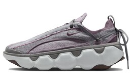 Кроссовки Nike Flyknit Bloom Taupe Grey Women's, серый/розовый fd2149-200 | gray/pink