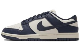 Кроссовки Nike Dunk Low Next Nature Olympic Women's, синий/белый fz6770-001 | blue/white