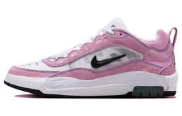 Кроссовки Nike SB Ishod Skateboarding Shoes Unisex Low-top Pink, розовый fb2393-600 | pink