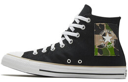 Кеды Converse Chuck Taylor All Star 'Black White Camo Patch' 167179c