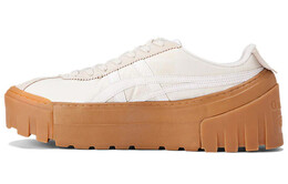 Кроссовки для скейтбординга серии delegated, унисекс, низкие, кремово-белые Onitsuka Tiger 1183a585-104