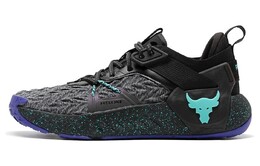 Кроссовки Under Armour Project Rock 6 Black Neptune, темно-серый 3026534-002 | dark gray