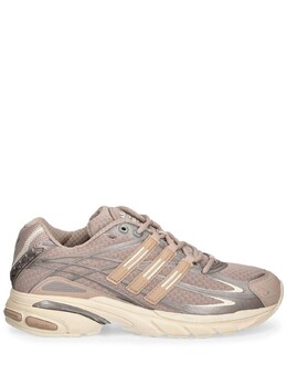 Кроссовки Adidas Adistar Cushion, коричневый/золотой ih0251 | нейтральные цвета