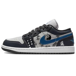 Баскетбольные кроссовки Air 1 Vintage женские с низким верхом, черный/серый Jordan dc0774-040(team366-八卦) | gray