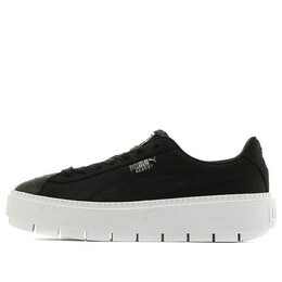 Кроссовки biohacking platform low-top black/white Puma, черный 369160-03 | black/white