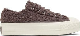 Кроссовки Converse Wmns Chuck Taylor All Star Platform Low Cozy Sherpa - Violet Ore, фиолетовый 572201c | purple