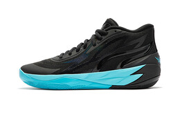 Puma MB.02 Баскетбольные кроссовки унисекс, Черный 377644-01 | black