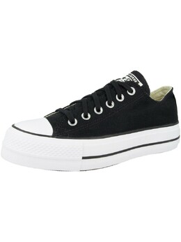 Кроссовки Converse, черный 13022017 | black