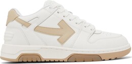 Кроссовки Off-White Wmns Out of Office White Beige, белый owia259s23lea001 0117 | white