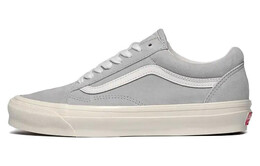 Кроссовки Vans Vault Og Old Skool Lx Pig Suede Grey Dawn vn0a4p3xuny