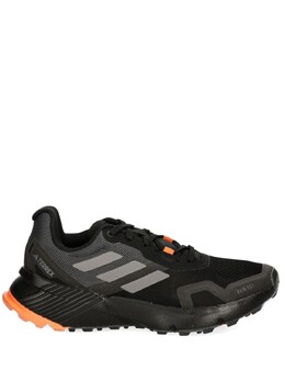 Кроссовки Adidas Terrex Trailmaker 2, черный id3434 | черный