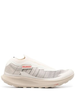 Кроссовки Pulsar Advancer Salomon, бежевый l47131600 | бежевый