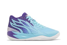 Кроссовки MB.02 Big Kid Puma, синий 379780 01 | team violet/white