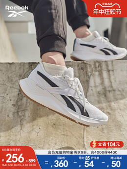 Кроссовки унисекс Reebok Energen Tech профессиональные, белый 693692248931 | hp9289