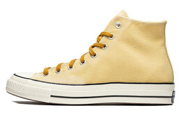 Кеды Chuck 70 Converse High 'Jungle Cloth - Trailhead Gold' a03436c
