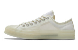 Кеды Converse Chuck 70 'Translucent Egret' a06224c