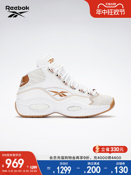 Кроссовки спортивные Reebok Qeston Mid Court с толстой подошвой, белый / золотой 726307049820 | 100033893