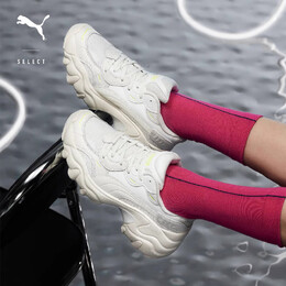 Кроссовки спортивные Puma Pulsar Wedge, кремово-белый / розовый 664505276731 | 米白色-粉红-38709001