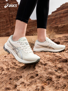 Кроссовки женские Asics Gel-Pulse 12 с амортизацией, белый / серо-фиолетовый 709038262119 | 白色/灰紫色