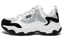 Массивные кроссовки Kappa унисекс, Gray/White/Black k0dz5mc21-1010 | gray/white/black