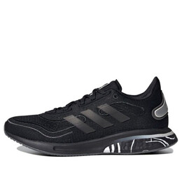Кроссовки сверхновые Adidas, черный fw5728 | black/white/silver