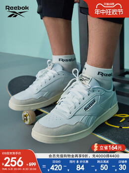 Кроссовки классические Reebok Court Advance Black Warrior, черный / белый 741043495643 | gz9626 黑白熊猫配色