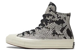 Кеды Converse Chuck Taylor All Star 70 Hi Digital Daze Python Print Women's 570355c