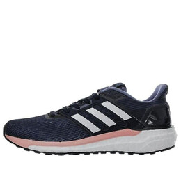 Кроссовки сверхновые Adidas, синий bb6038 | blue/multi-color