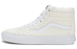 Кроссовки Vans SK8-Hi 'White Grey' vn0a5krcc00