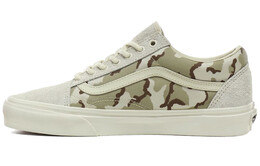 Кроссовки Vans Old Skool Cordura Desert Camo vn0a4bv5vzk