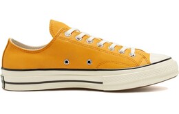 Кеды Converse Seasonal Color Leather Chuck 1970s 'Yellow White' 167066c