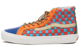Кроссовки Vans SK8 Hi Lite LX 50th Anniversary vn0003t0ilz