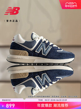 Кроссовки New Balance, темно-синий 678781082301 | 藏青色 u574lgbb