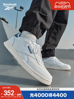 Кроссовки Reebok Court Advance, белый / синий 757186062013 | 100074282