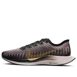 Кроссовки зум пегас турбо 2 Nike, черный at8242-007 | black