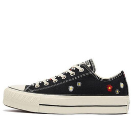Кроссовки chuck taylor all star lift low 'daisy embroidery - black' Converse, черный 567994c | black