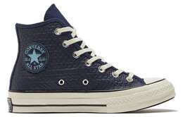 Кеды Chuck 70 Women's Converse High 'Alt Exploration - Midnight Navy' Women's 570276c