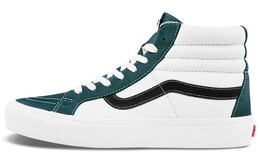 Кроссовки Vans Sk8-Hi Reissue Vlt Lx Evergreen Marshmallow vn0a4bvh22d