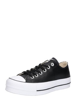 Кроссовки Converse, черный 4678695 | black
