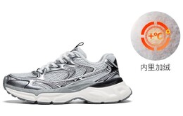 Кроссовки Kappa унисекс, Gray k0dz5mc14cj-149r | gray