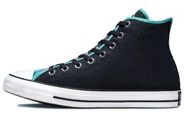 Кеды Converse Chuck Taylor All Star Marbled 'Black Teal Green' a02127c