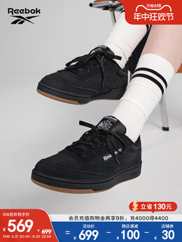 Кроссовки Reebok Club C 85 Black Warrior в стиле ретро, черный 691147912038 | 100074449