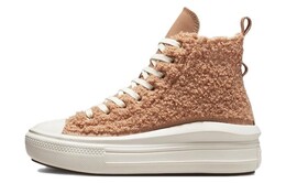 Кеды Chuck Taylor All Star Women's Converse Move Platform High 'Sherpa - Champagne Tan' Women's a04259c