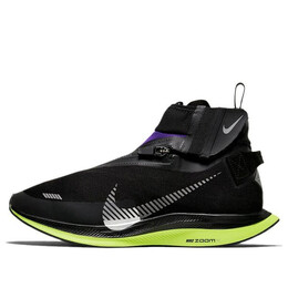 Кроссовки zoom pegasus turbo shield wp Nike, черный cj9712-001 | black/metallic silver/voltage purple