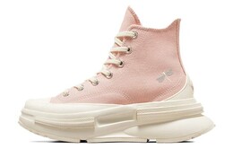 Кроссовки Run Star Legacy Canvas унисекс с высоким берцем розового цвета Converse, розовый a07107c | pink