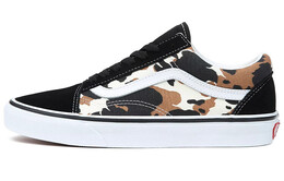 Кроссовки Old Skool Vans 'Cow Multi' vn0a5krsmul