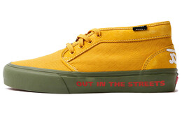Кроссовки Vans Chukka 79 Patta Gold Fusion vn0a5eflw31