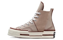 Кроссовки Converse Chuck 70 Plus Canvas унисекс, Khaki a07082c | khaki